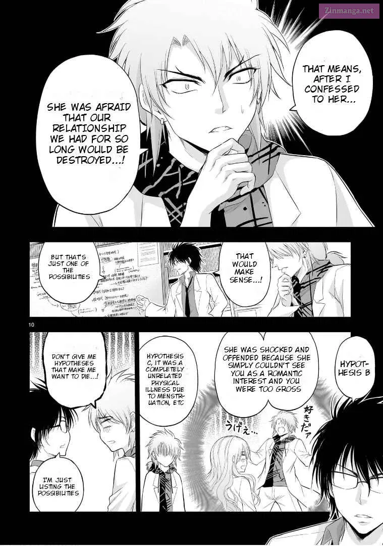 Rikei ga Koi ni Ochita no de Shoumei shitemita. Zinmanga X Chapter 84 Page 11