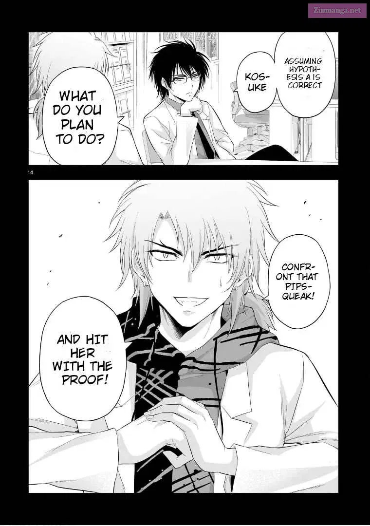 Rikei ga Koi ni Ochita no de Shoumei shitemita. Zinmanga X Chapter 84 Page 15