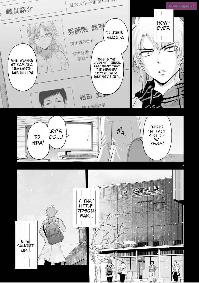 Rikei ga Koi ni Ochita no de Shoumei shitemita. Zinmanga X Chapter 84 Page 18