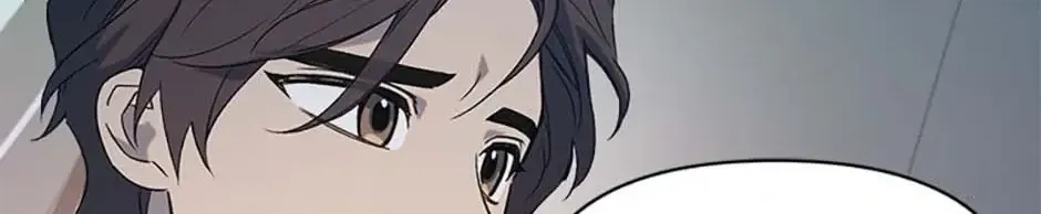 Adelia – Flower’s Bondage Zinmanga X Chapter 70 Page 105