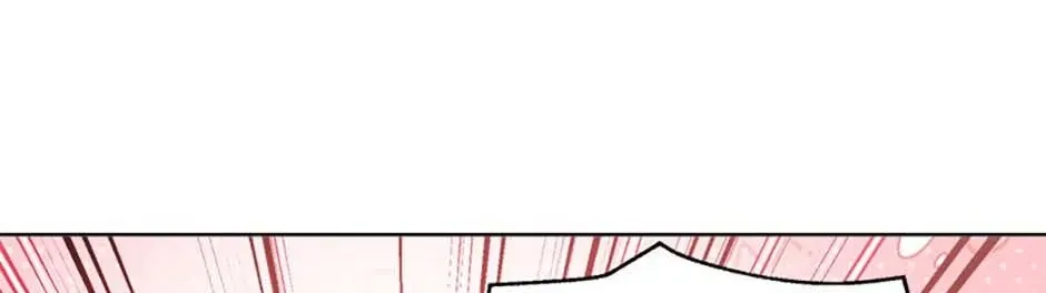Adelia – Flower’s Bondage Zinmanga X Chapter 68 Page 121