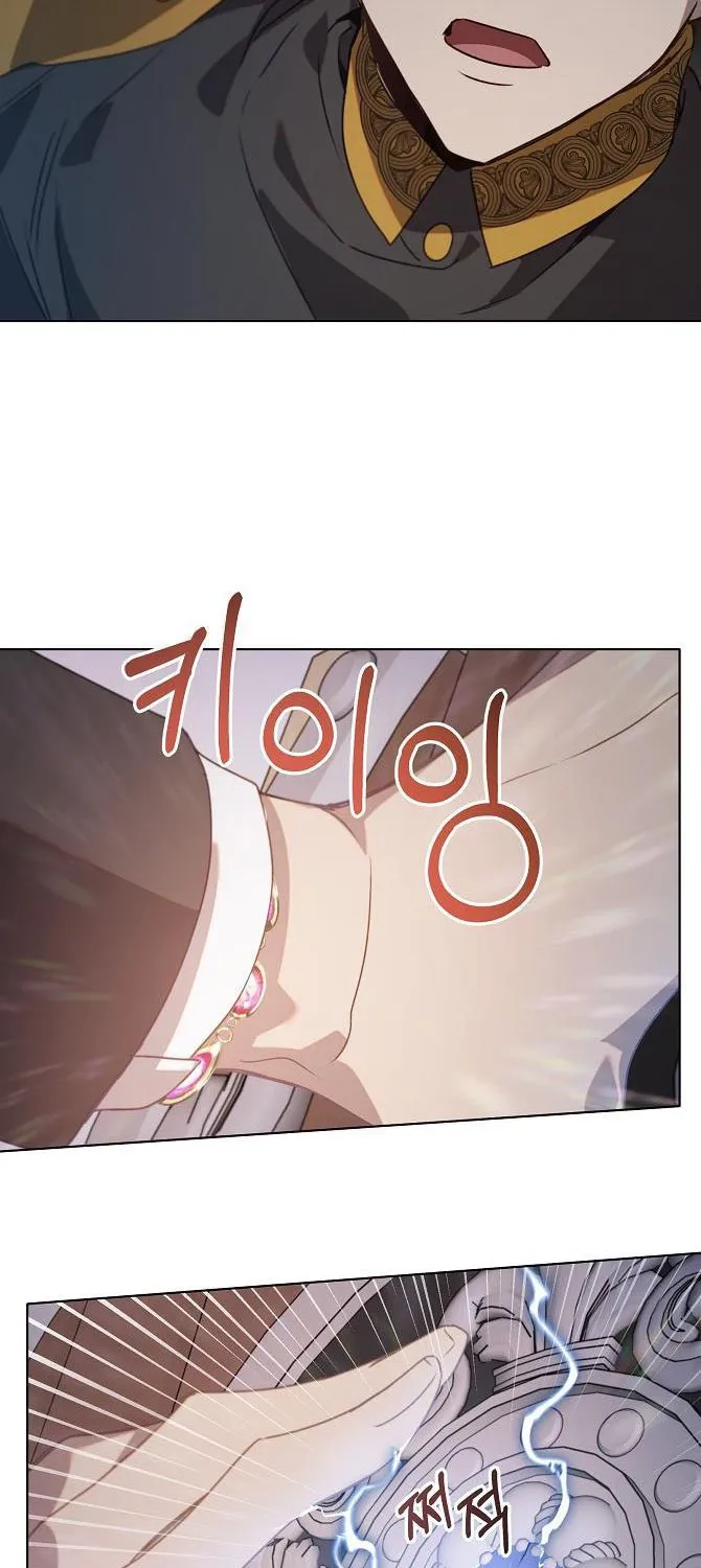 Adelia – Flower’s Bondage Zinmanga X Chapter 44 Page 39