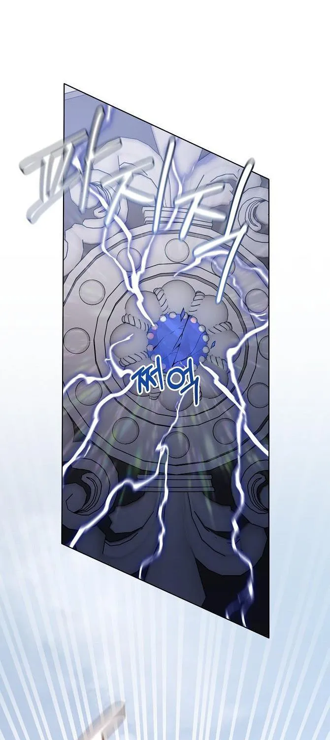 Adelia – Flower’s Bondage Zinmanga X Chapter 44 Page 43