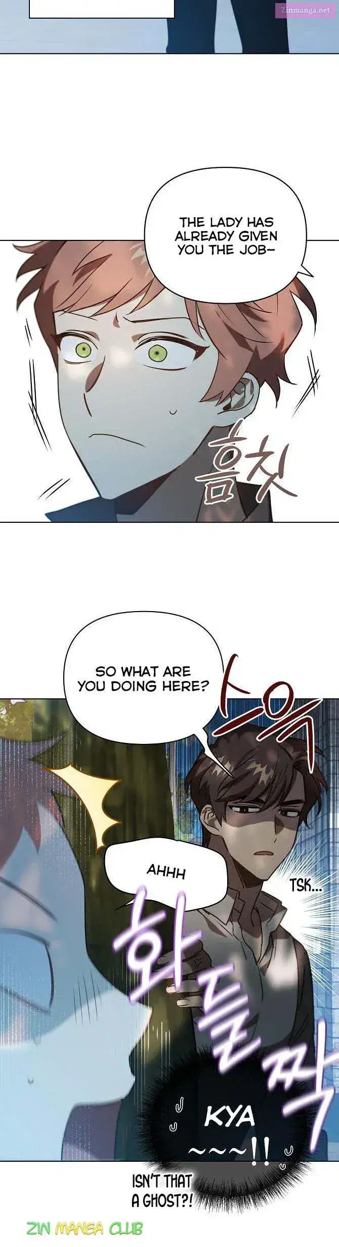 Adelia – Flower’s Bondage Zinmanga X Chapter 30 Page 2