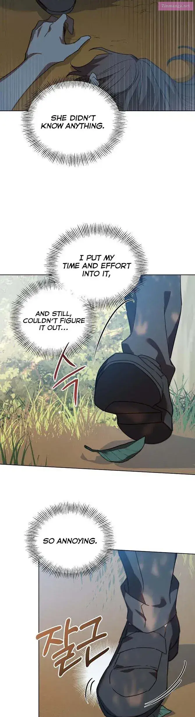 Adelia – Flower’s Bondage Zinmanga X Chapter 30 Page 6