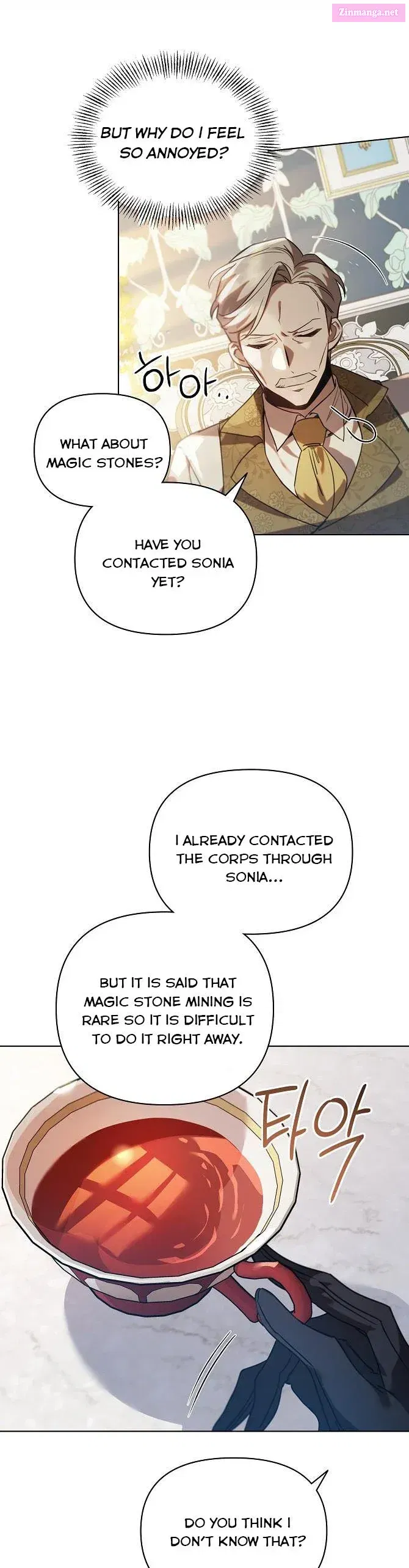 Adelia – Flower’s Bondage Zinmanga X Chapter 29.5 Page 5