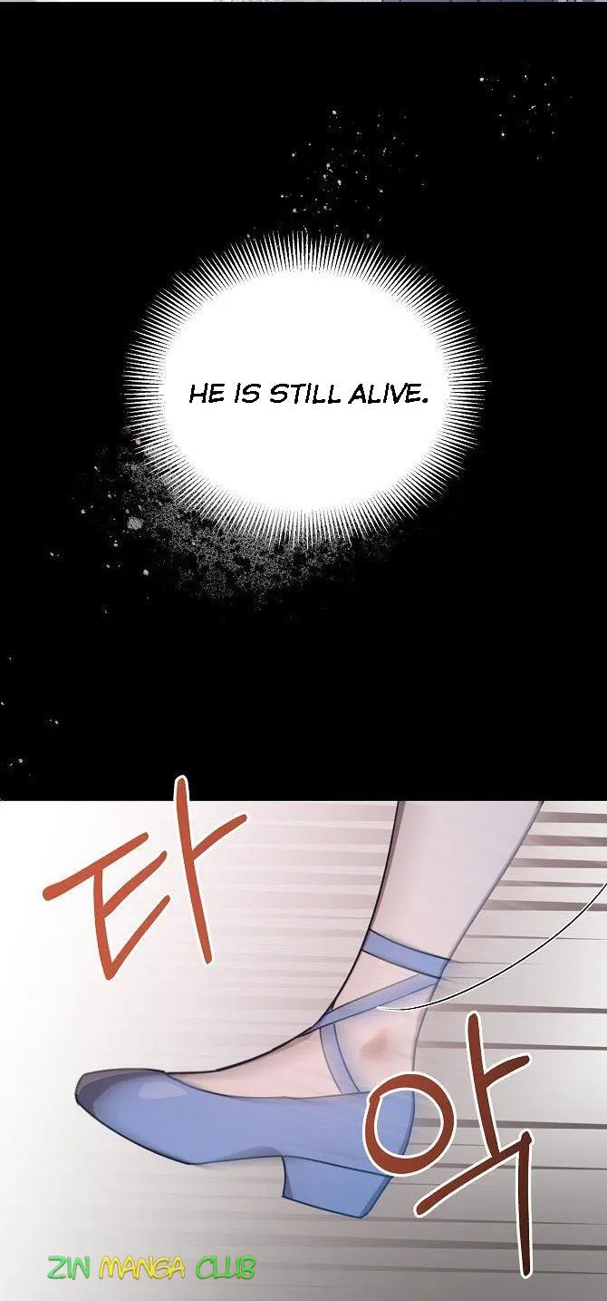 Adelia – Flower’s Bondage Zinmanga X Chapter 27.5 Page 26