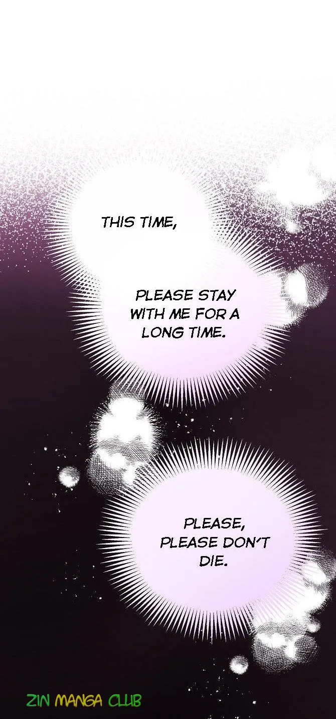 Adelia – Flower’s Bondage Zinmanga X Chapter 27.5 Page 32