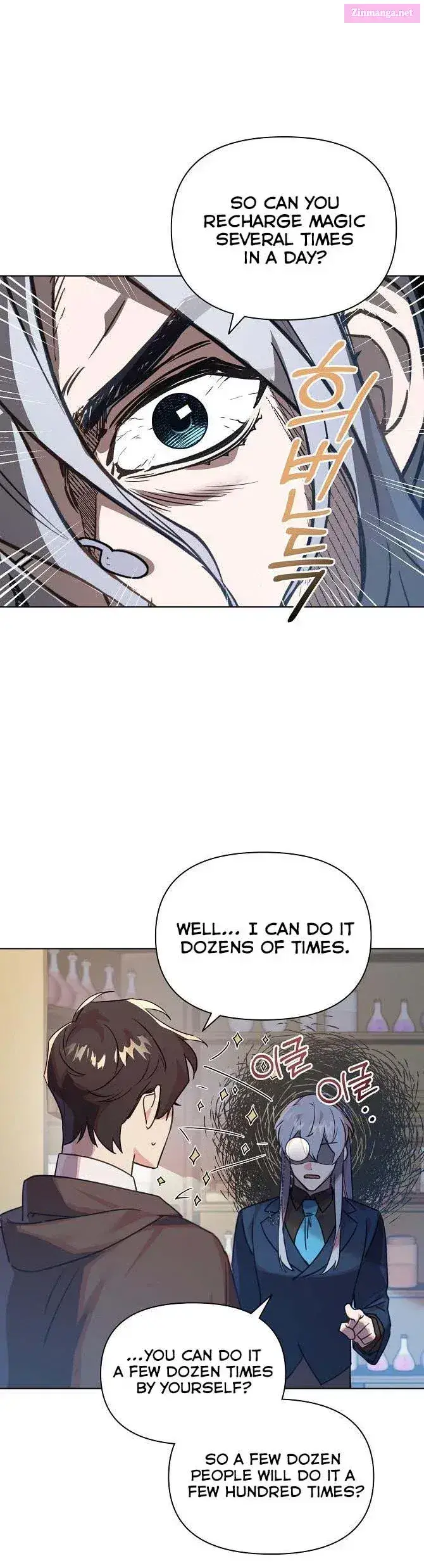 Adelia – Flower’s Bondage Zinmanga X Chapter 23 Page 20
