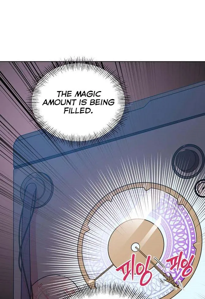 Adelia – Flower’s Bondage Zinmanga X Chapter 23 Page 36