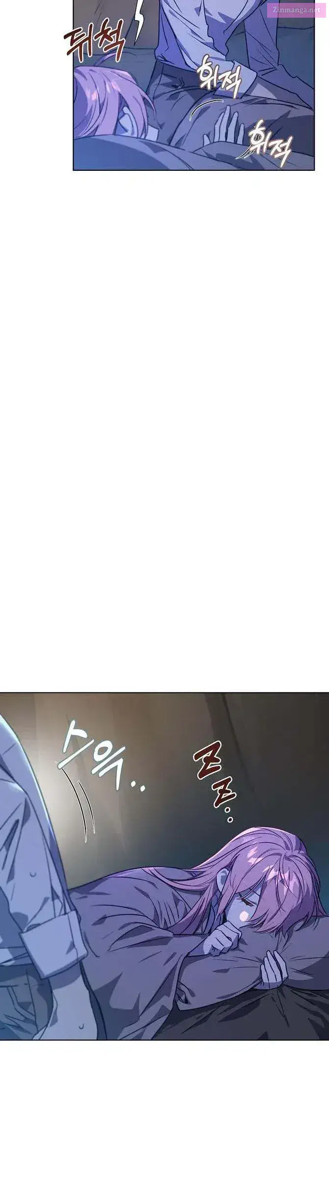 Adelia – Flower’s Bondage Zinmanga X Chapter 21 Page 4