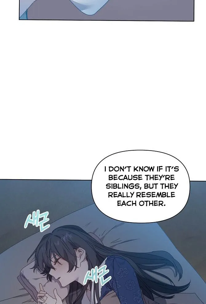 Adelia – Flower’s Bondage Zinmanga X Chapter 20 Page 54