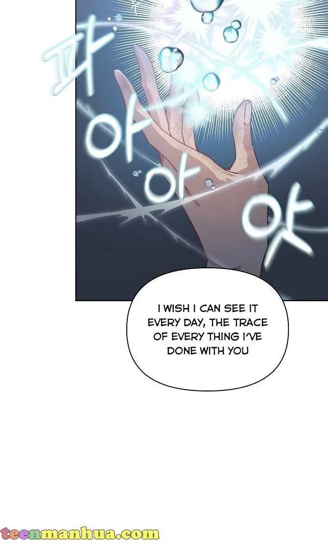 Adelia – Flower’s Bondage Zinmanga X Chapter 18 Page 57