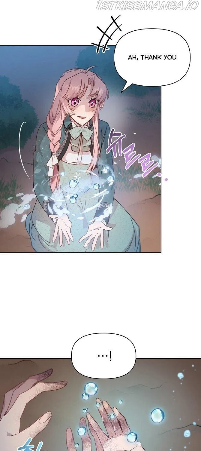 Adelia – Flower’s Bondage Zinmanga X Chapter 18 Page 58