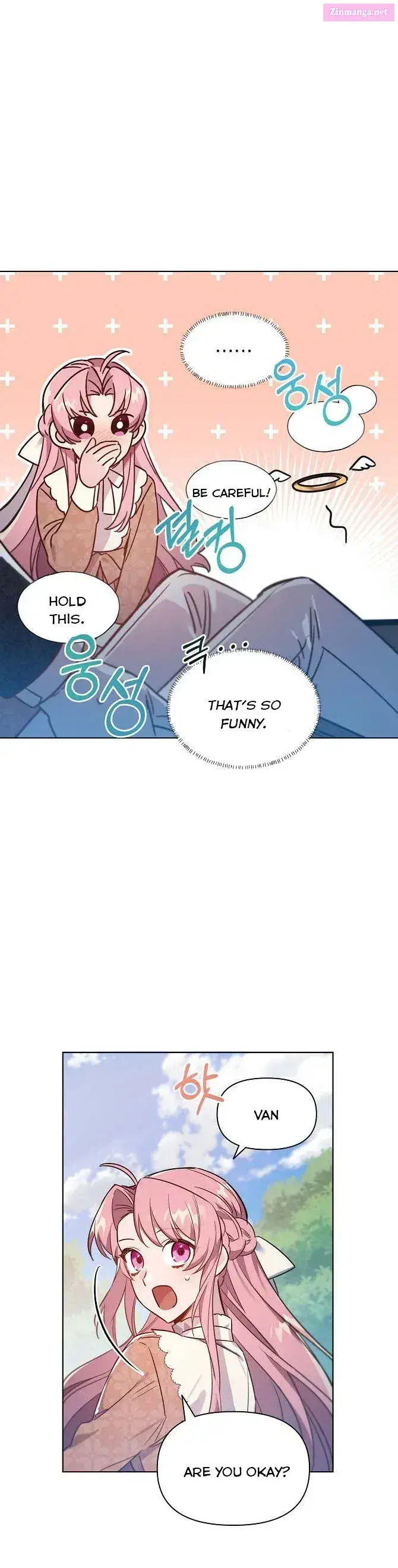 Adelia – Flower’s Bondage Zinmanga X Chapter 16 Page 8