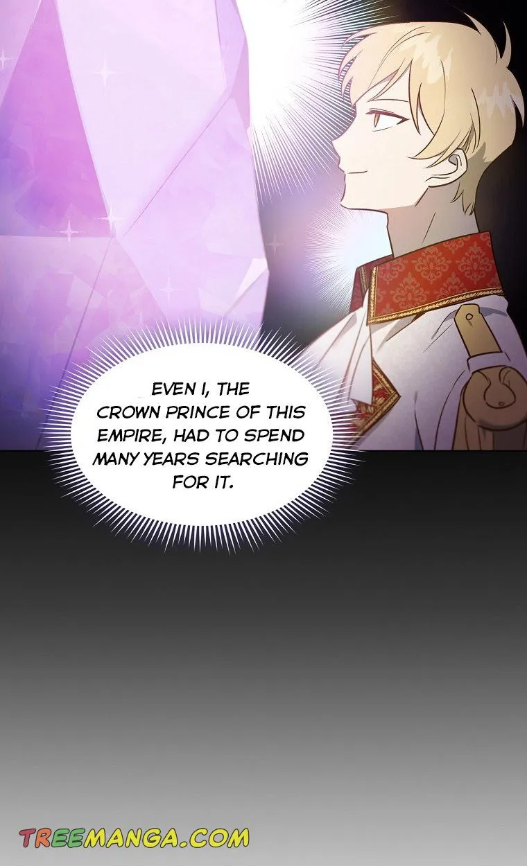 Adelia – Flower’s Bondage Zinmanga X Chapter 13 Page 53