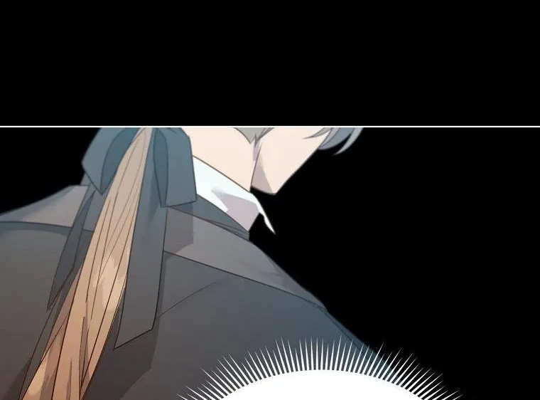 Adelia – Flower’s Bondage Zinmanga X Chapter 12 Page 80