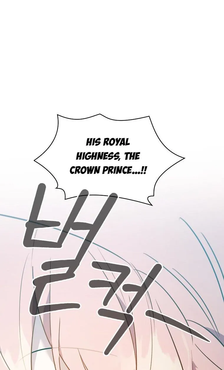 Adelia – Flower’s Bondage Zinmanga X Chapter 12 Page 86