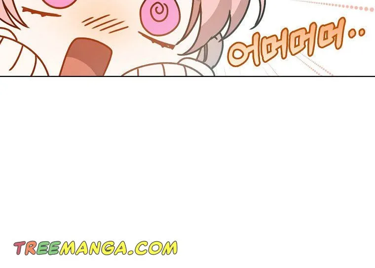 Adelia – Flower’s Bondage Zinmanga X Chapter 9 Page 57