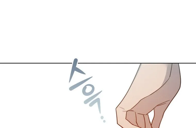 Adelia – Flower’s Bondage Zinmanga X Chapter 9 Page 71