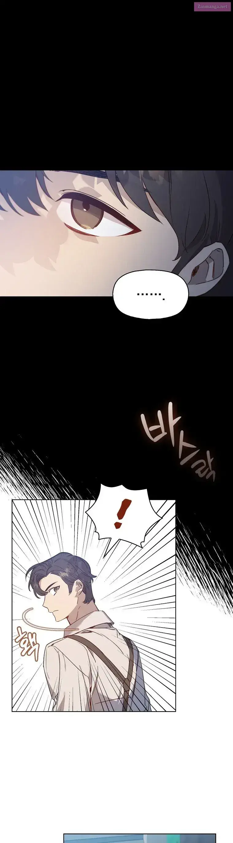Adelia – Flower’s Bondage Zinmanga X Chapter 5 Page 4