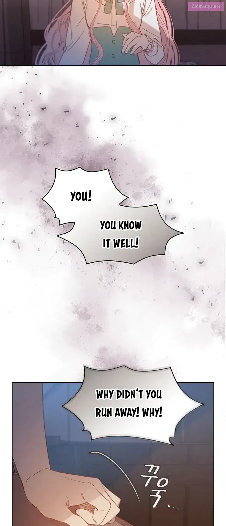 Adelia – Flower’s Bondage Zinmanga X Chapter 3 Page 17