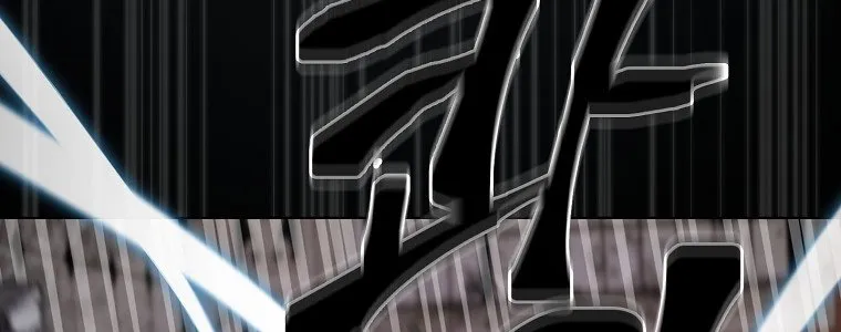 Adelia – Flower’s Bondage Zinmanga X Chapter 1 Page 59