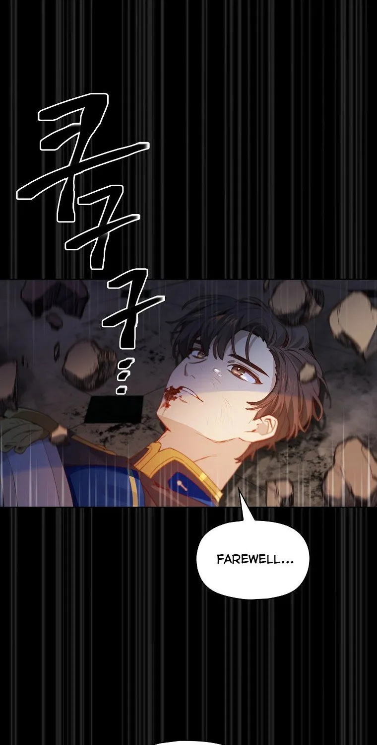 Adelia – Flower’s Bondage Zinmanga X Chapter 1 Page 61