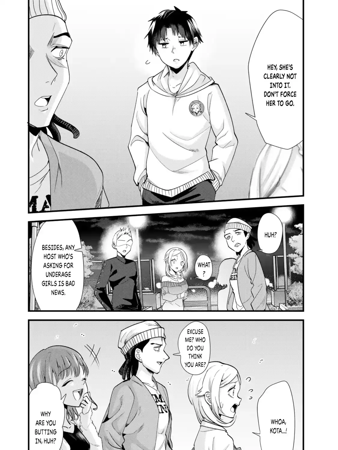 When Trying To Get Back At The Hometown Bullies, Another Battle Began Zinmanga X Chapter 48.1 Page 15