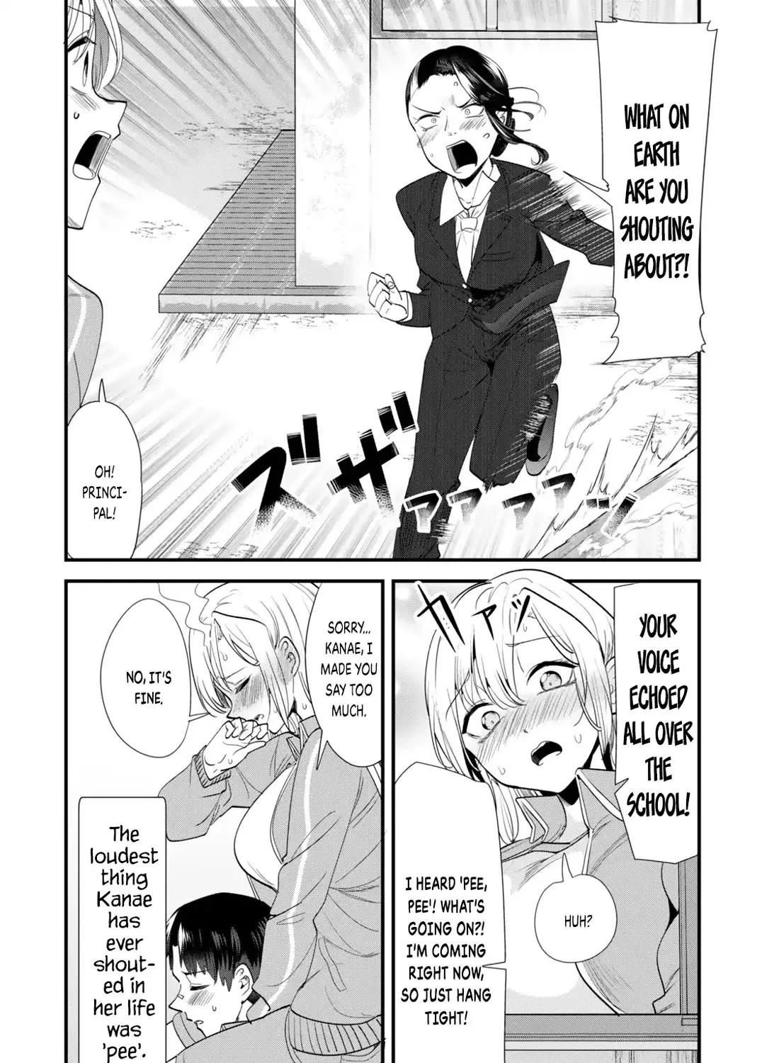 When Trying To Get Back At The Hometown Bullies, Another Battle Began Zinmanga X Chapter 47.2 Page 11