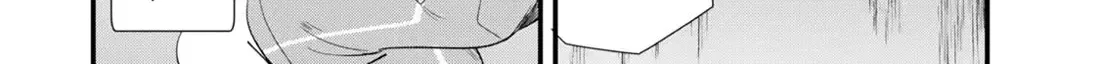 When Trying To Get Back At The Hometown Bullies, Another Battle Began Zinmanga X Chapter 47.2 Page 12