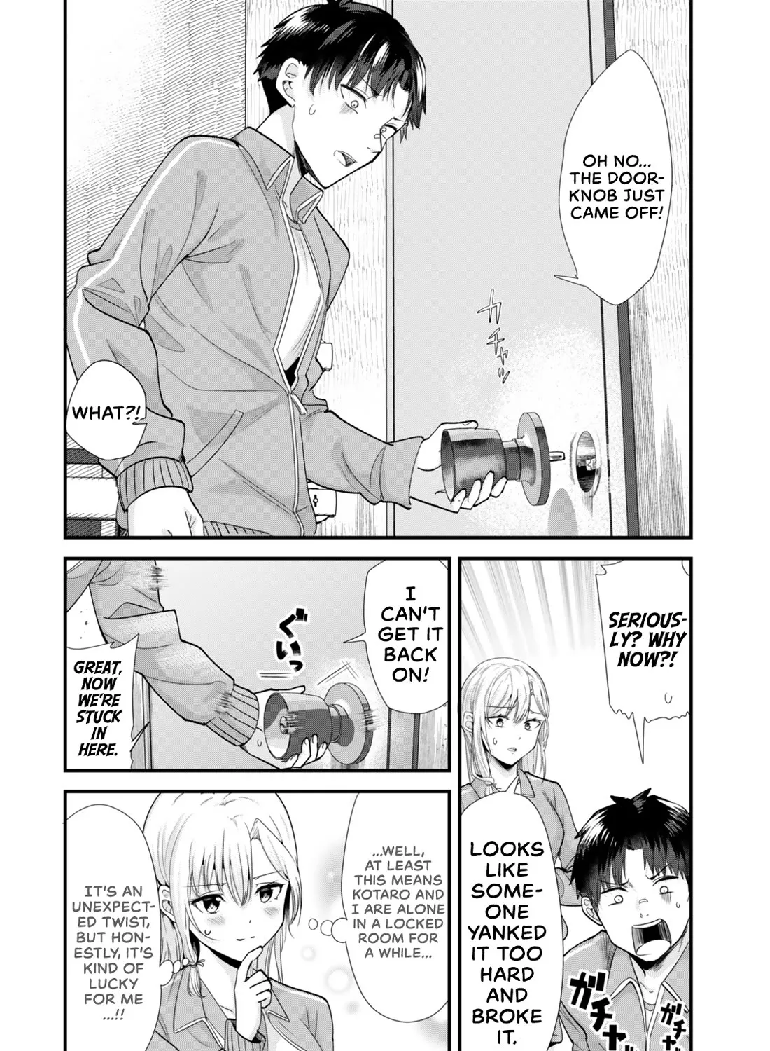 When Trying To Get Back At The Hometown Bullies, Another Battle Began Zinmanga X Chapter 47.1 Page 3