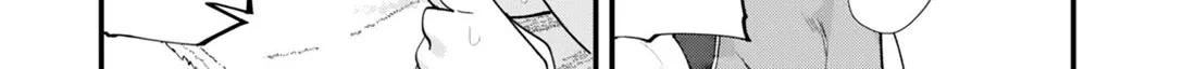 When Trying To Get Back At The Hometown Bullies, Another Battle Began Zinmanga X Chapter 45.2 Page 16
