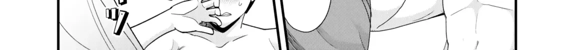 When Trying To Get Back At The Hometown Bullies, Another Battle Began Zinmanga X Chapter 44.2 Page 14