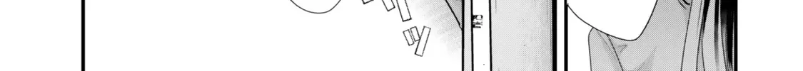 When Trying To Get Back At The Hometown Bullies, Another Battle Began Zinmanga X Chapter 44.1 Page 10