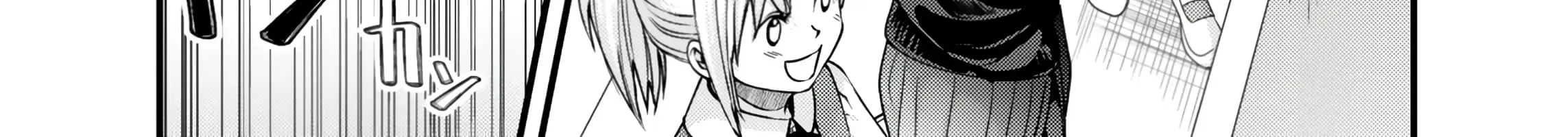 When Trying To Get Back At The Hometown Bullies, Another Battle Began Zinmanga X Chapter 42.2 Page 12