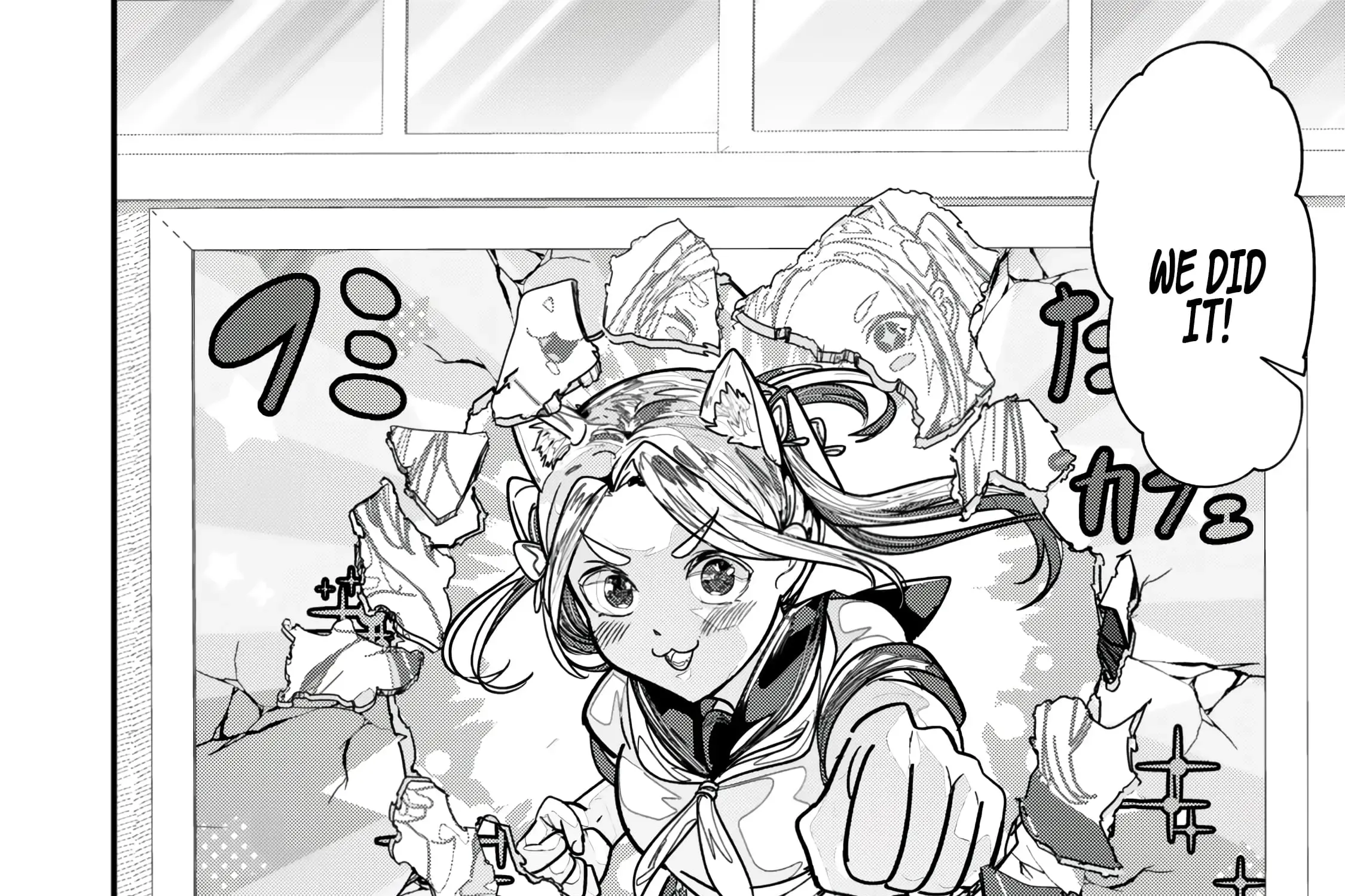 When Trying To Get Back At The Hometown Bullies, Another Battle Began Zinmanga X Chapter 42.2 Page 13