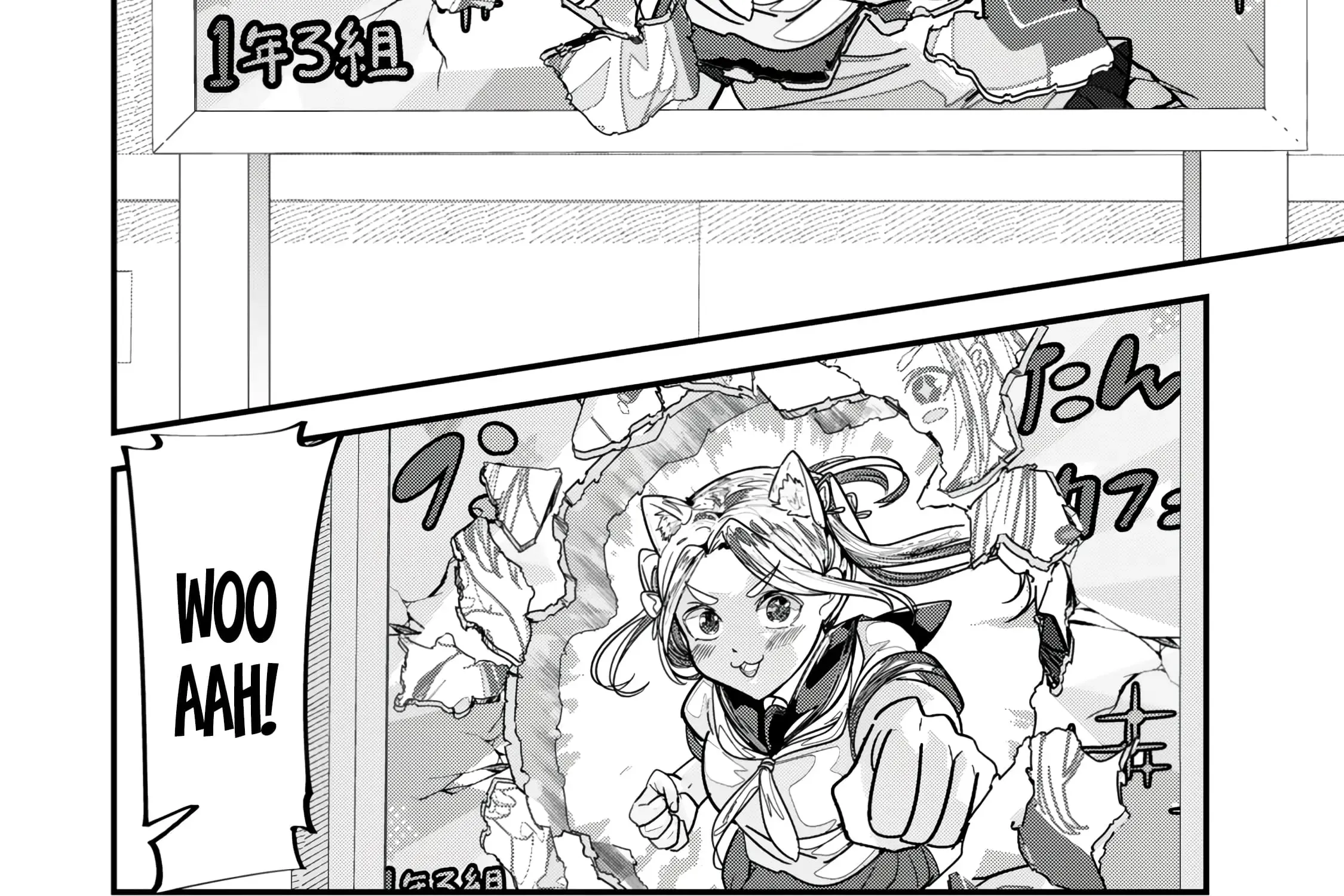When Trying To Get Back At The Hometown Bullies, Another Battle Began Zinmanga X Chapter 42.2 Page 14