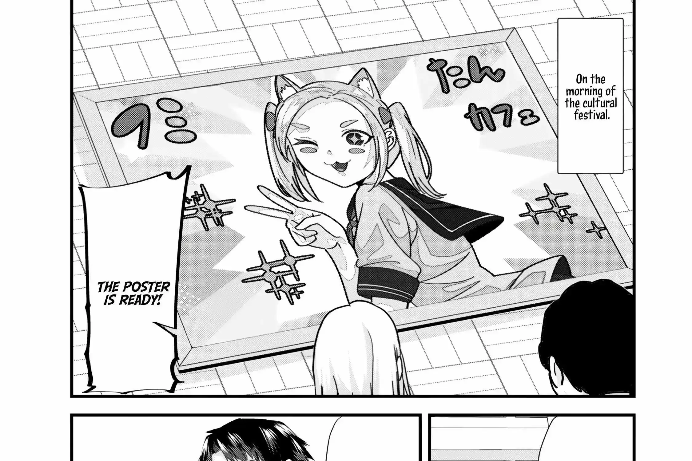 When Trying To Get Back At The Hometown Bullies, Another Battle Began Zinmanga X Chapter 42 Page 2