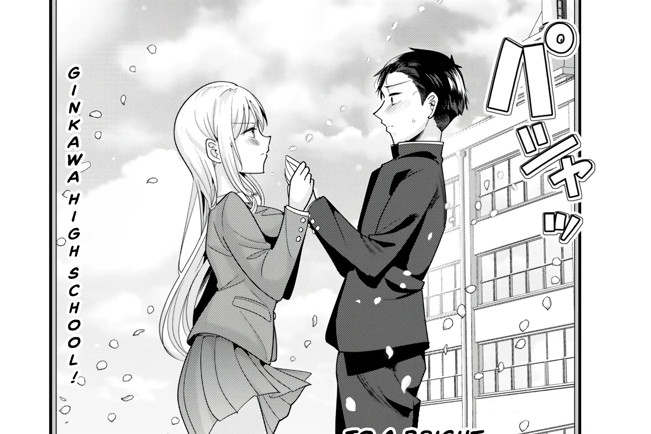 When Trying To Get Back At The Hometown Bullies, Another Battle Began Zinmanga X Chapter 40.1 Page 15
