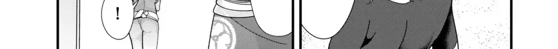 When Trying To Get Back At The Hometown Bullies, Another Battle Began Zinmanga X Chapter 38.1 Page 4