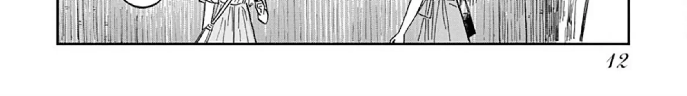 Uma Himesama to Shika Ouji Zinmanga X Chapter 9 Page 30