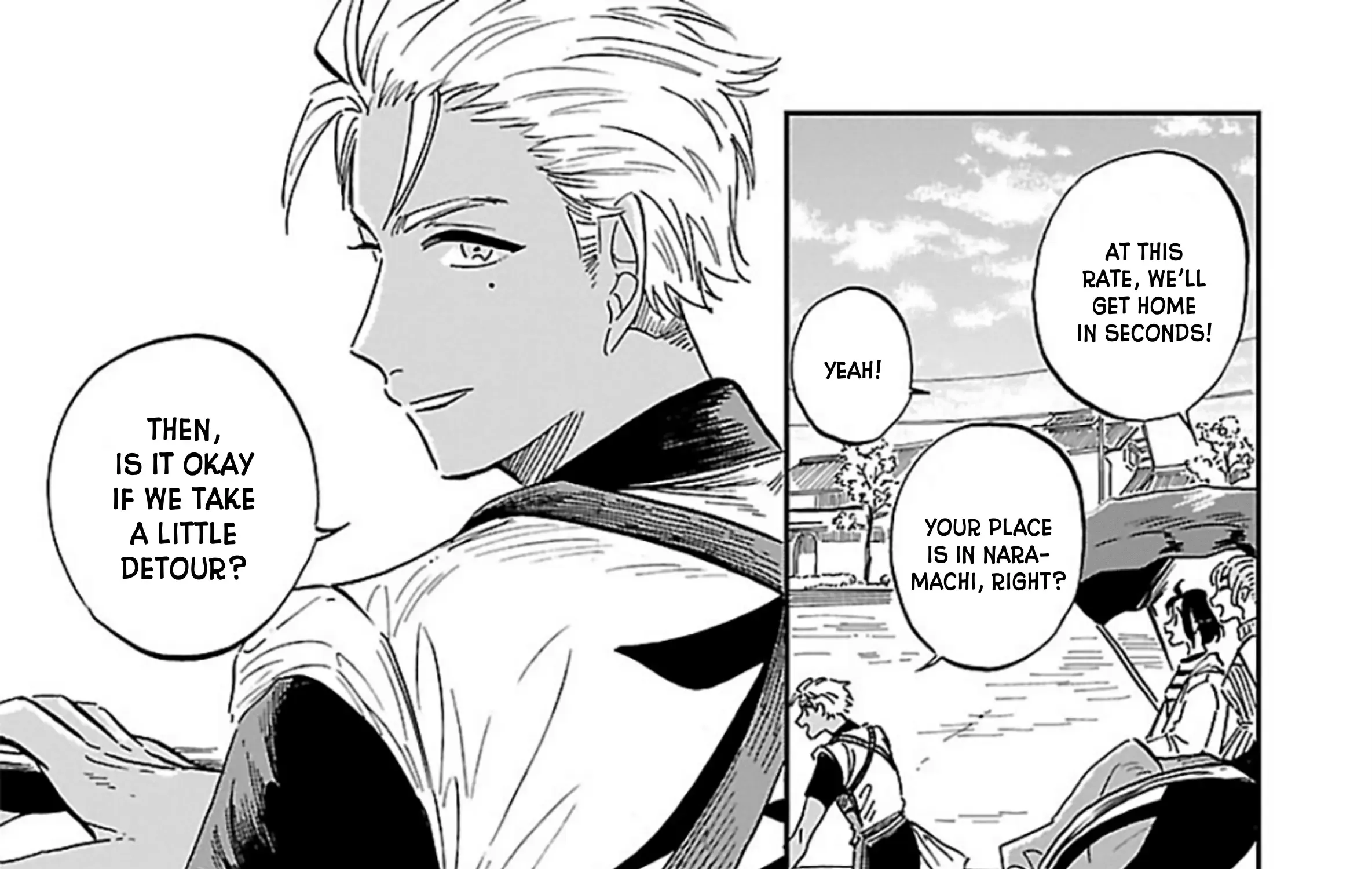 Uma Himesama to Shika Ouji Zinmanga X Chapter 8 Page 43
