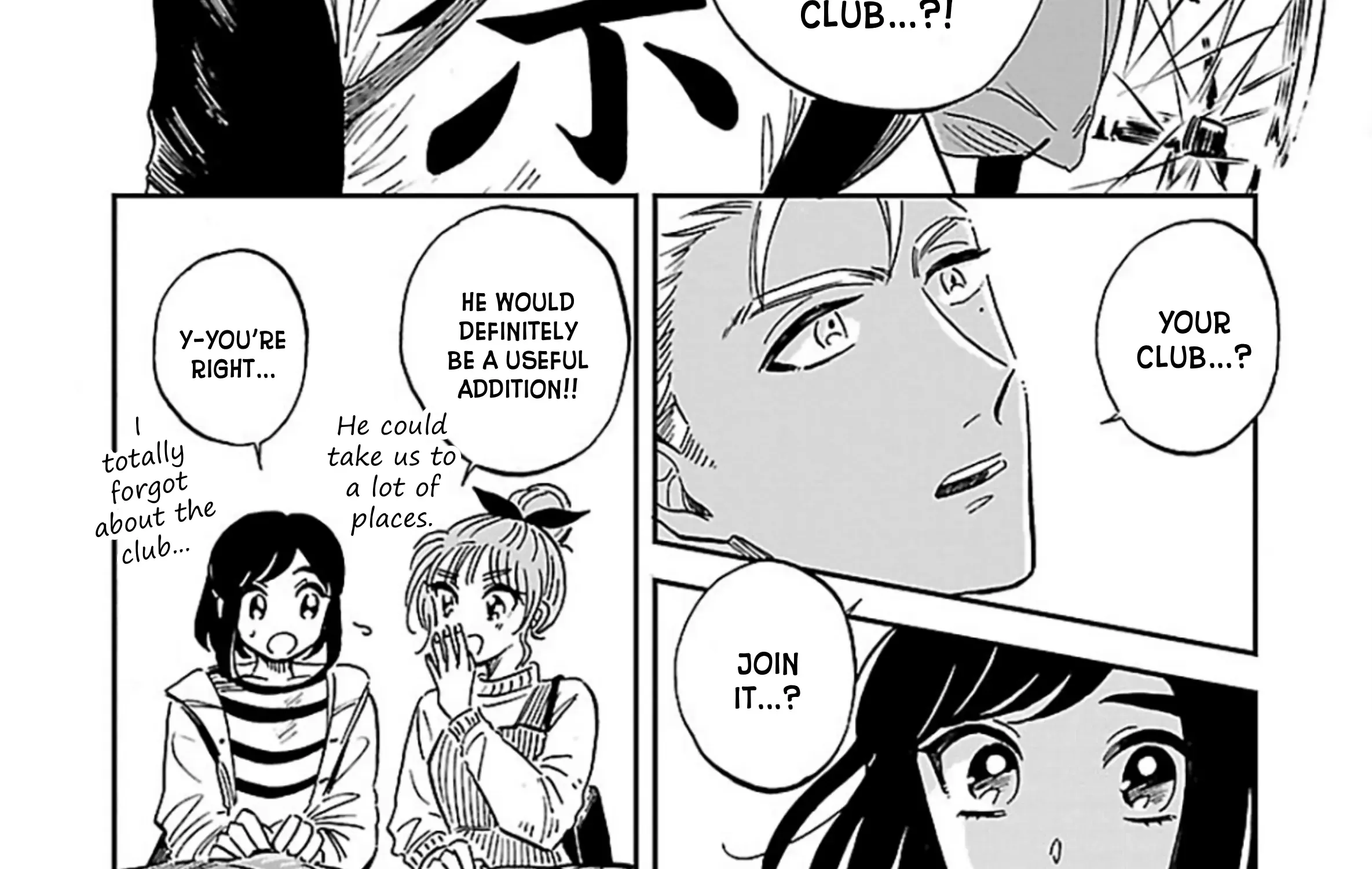 Uma Himesama to Shika Ouji Zinmanga X Chapter 8 Page 55