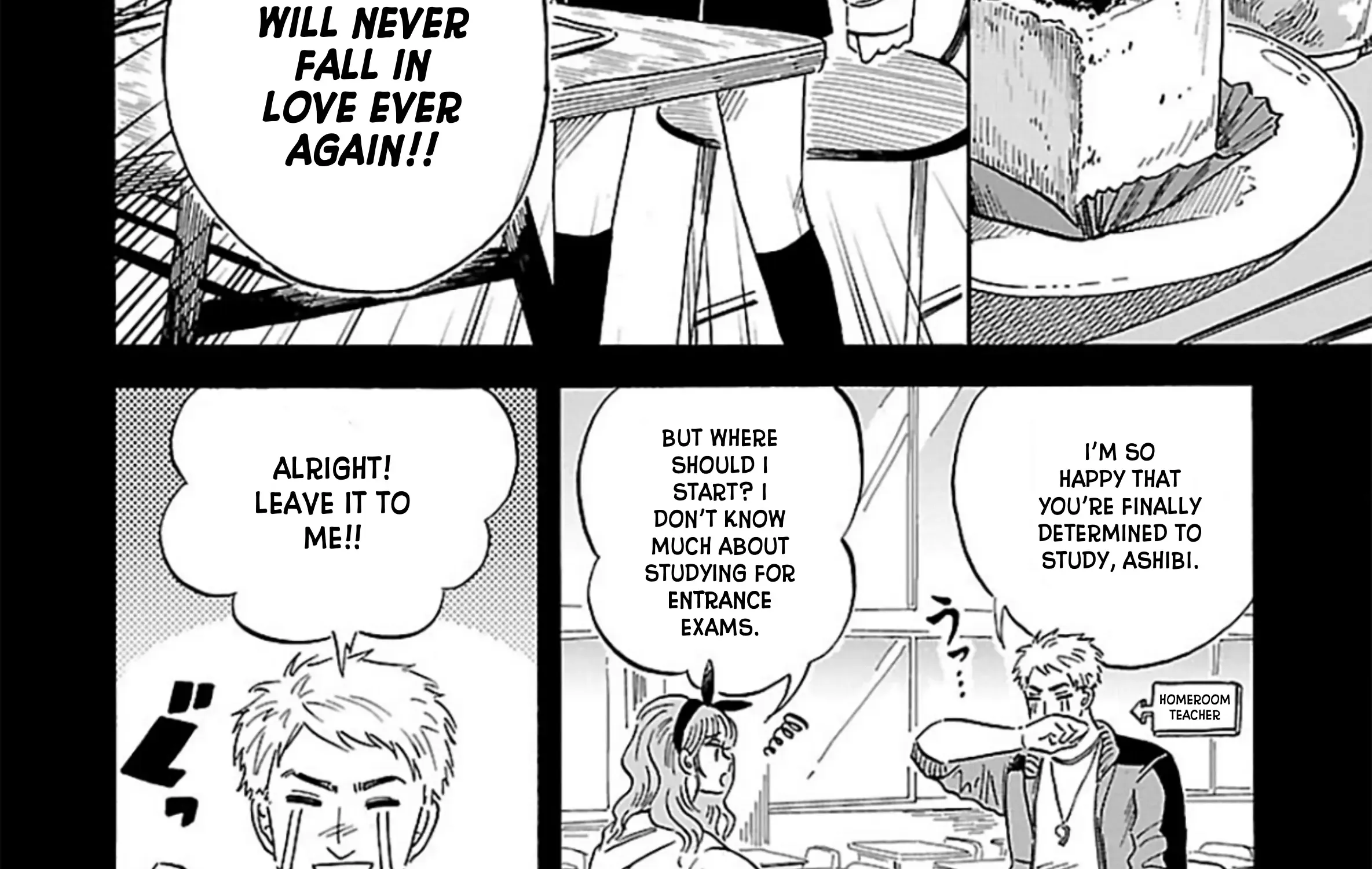 Uma Himesama to Shika Ouji Zinmanga X Chapter 7 Page 3
