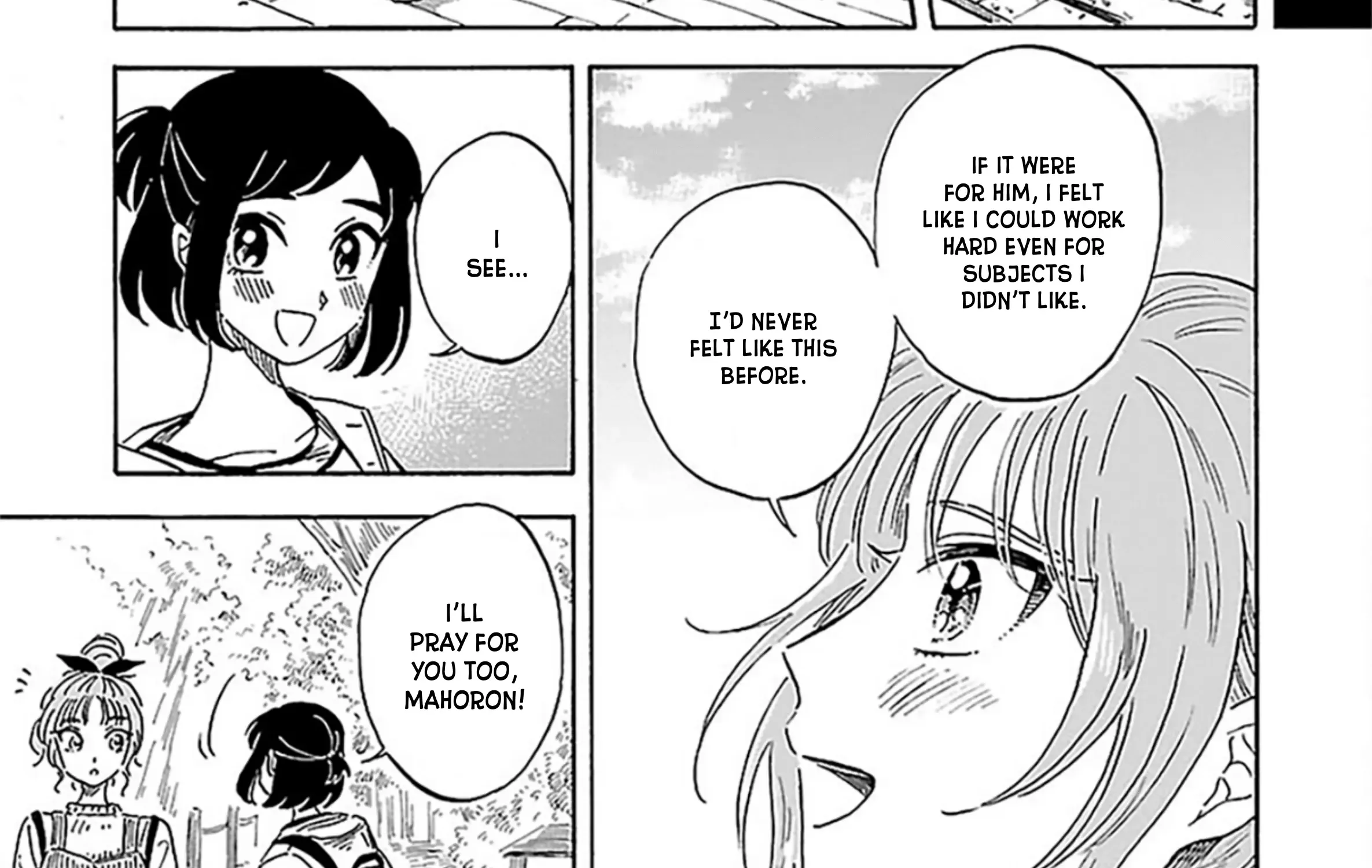 Uma Himesama to Shika Ouji Zinmanga X Chapter 7 Page 12