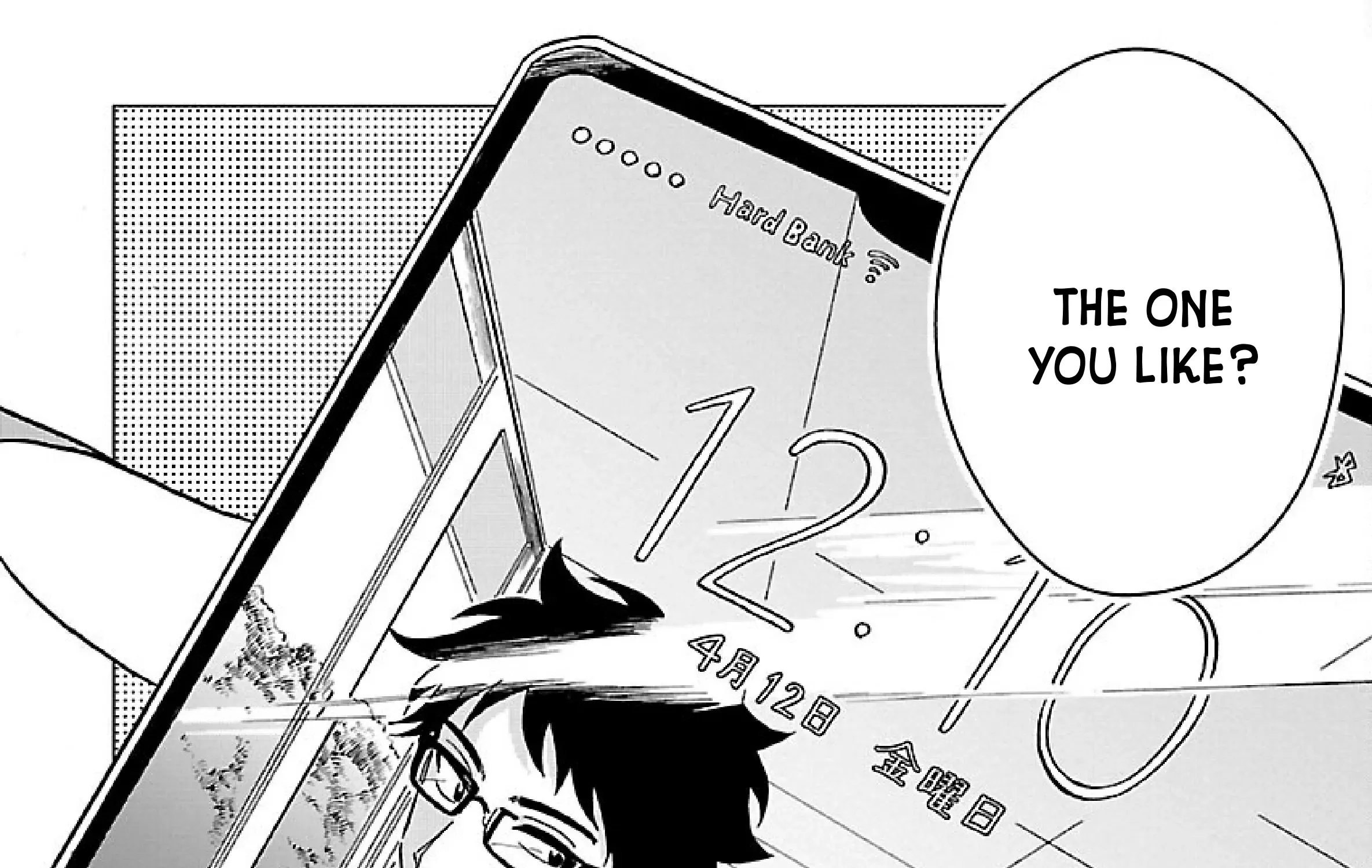 Uma Himesama to Shika Ouji Zinmanga X Chapter 6 Page 4