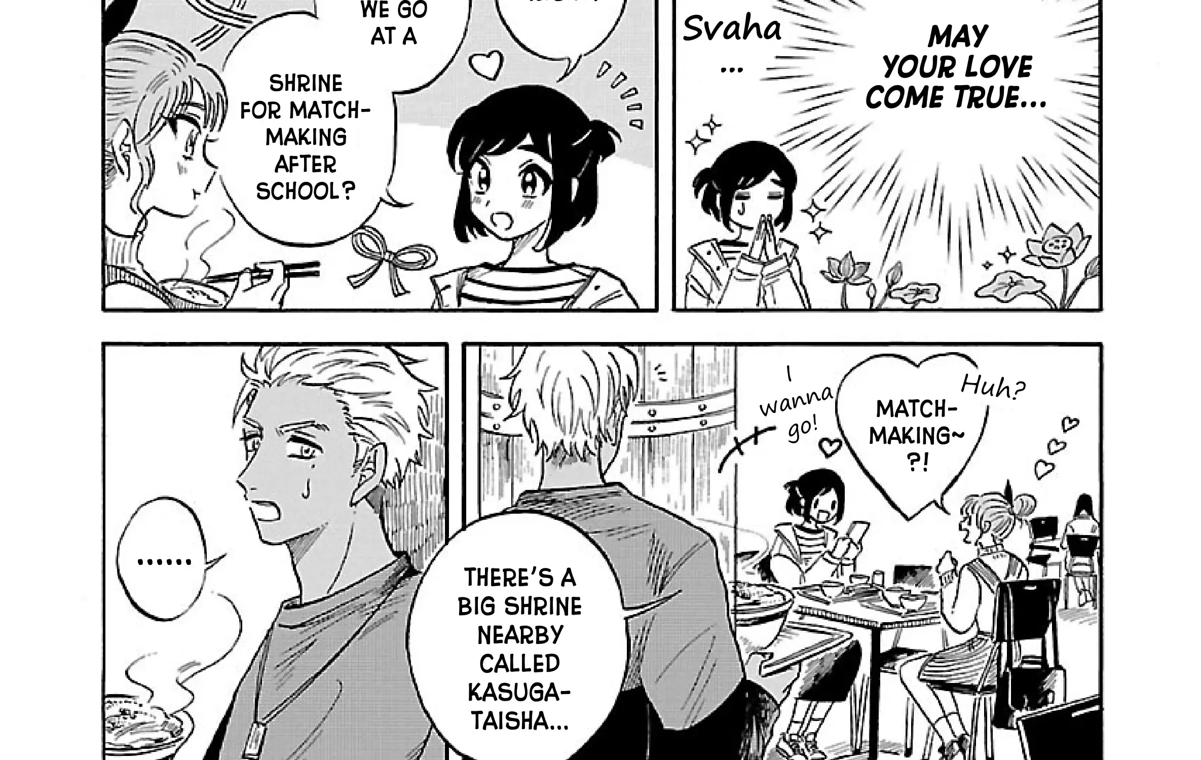 Uma Himesama to Shika Ouji Zinmanga X Chapter 6 Page 17