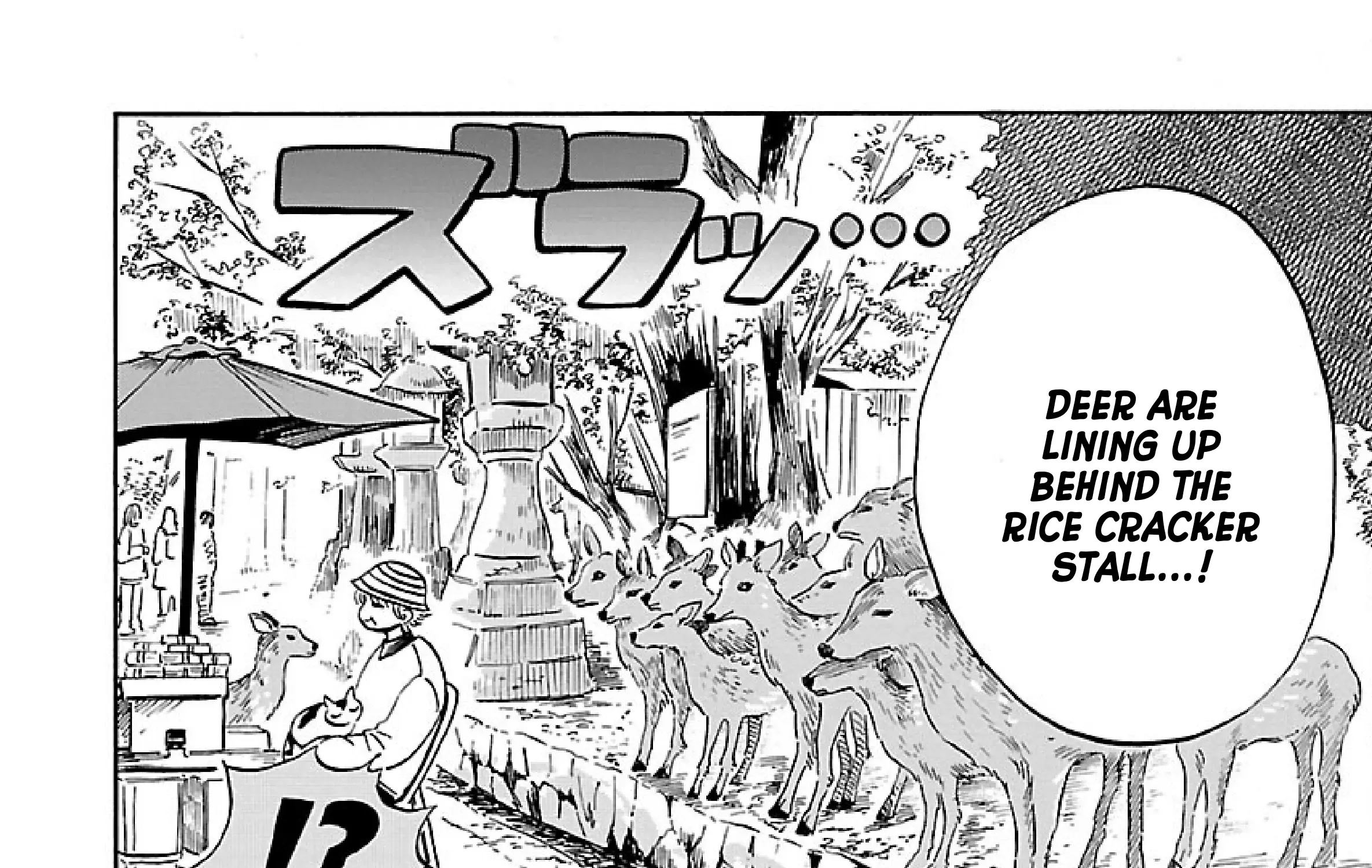 Uma Himesama to Shika Ouji Zinmanga X Chapter 6 Page 34