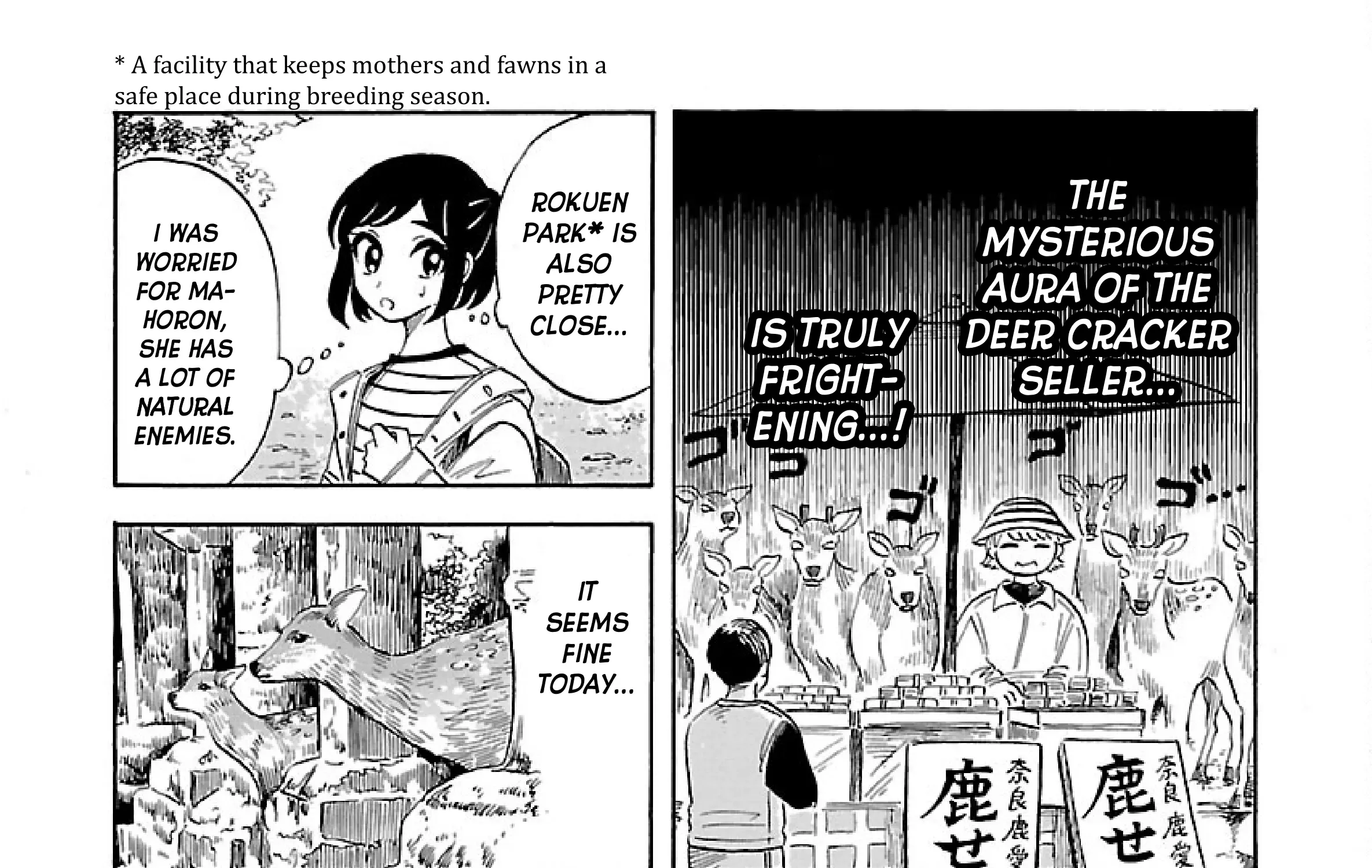 Uma Himesama to Shika Ouji Zinmanga X Chapter 6 Page 37
